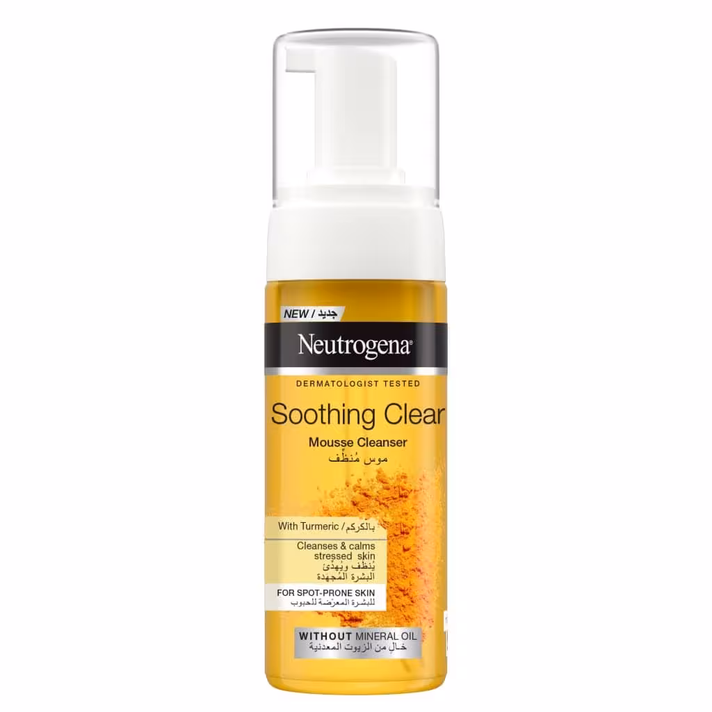فوم شستشوی صورت زرد چوبه نوتروژینا150میل Neutrogena Soothing Clear