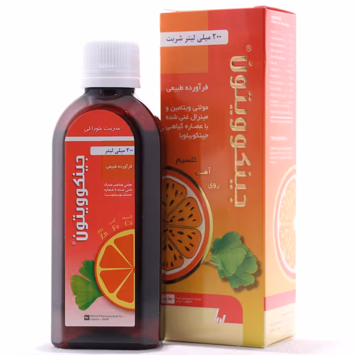 شربت جینکوویتون رها 200 میلی لیتر