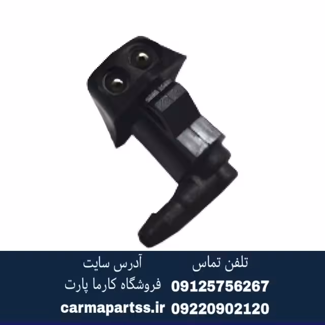 چشمی شیشه شور لیفان X60