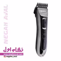 ماشین اصلاح حرفه ای RL-723 پرومارون