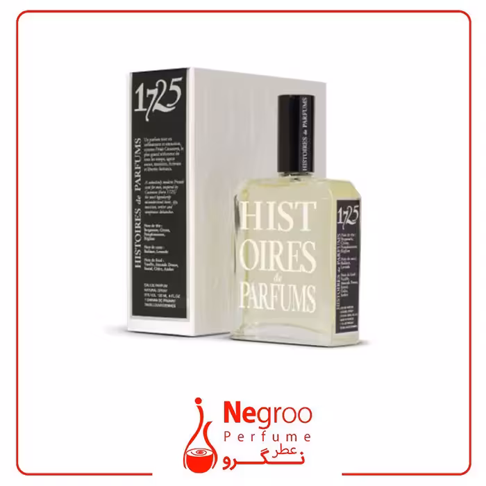 عطر ادکلن هیستوریز د پارفومز 1725 60 میل