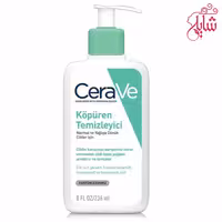ژل شستشو صورت سراوی-مدل Hydrating Facial Cleanser-پوست نرمال تا چرب