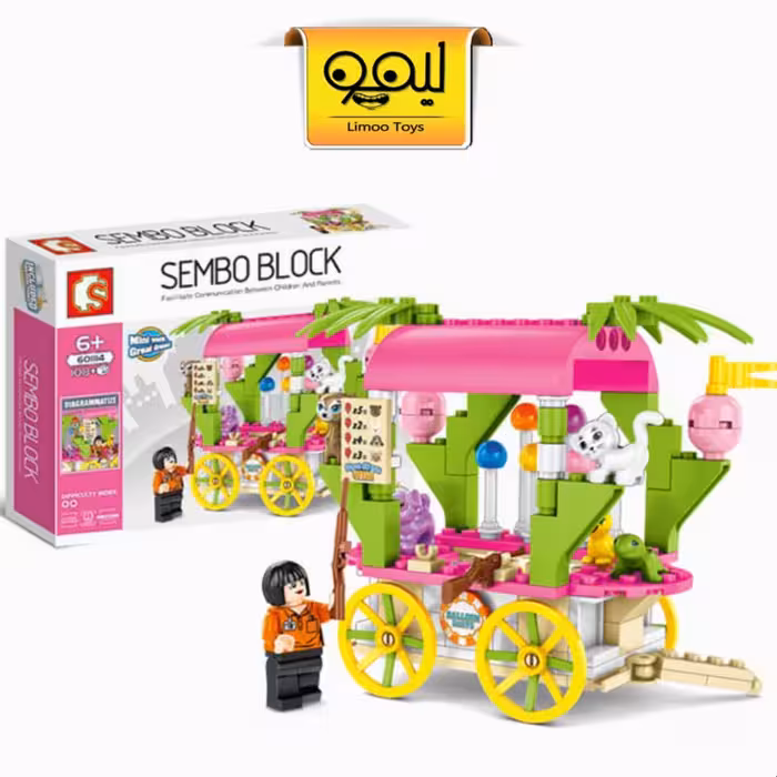 لگو مدل night market برند sembo block کد 601114