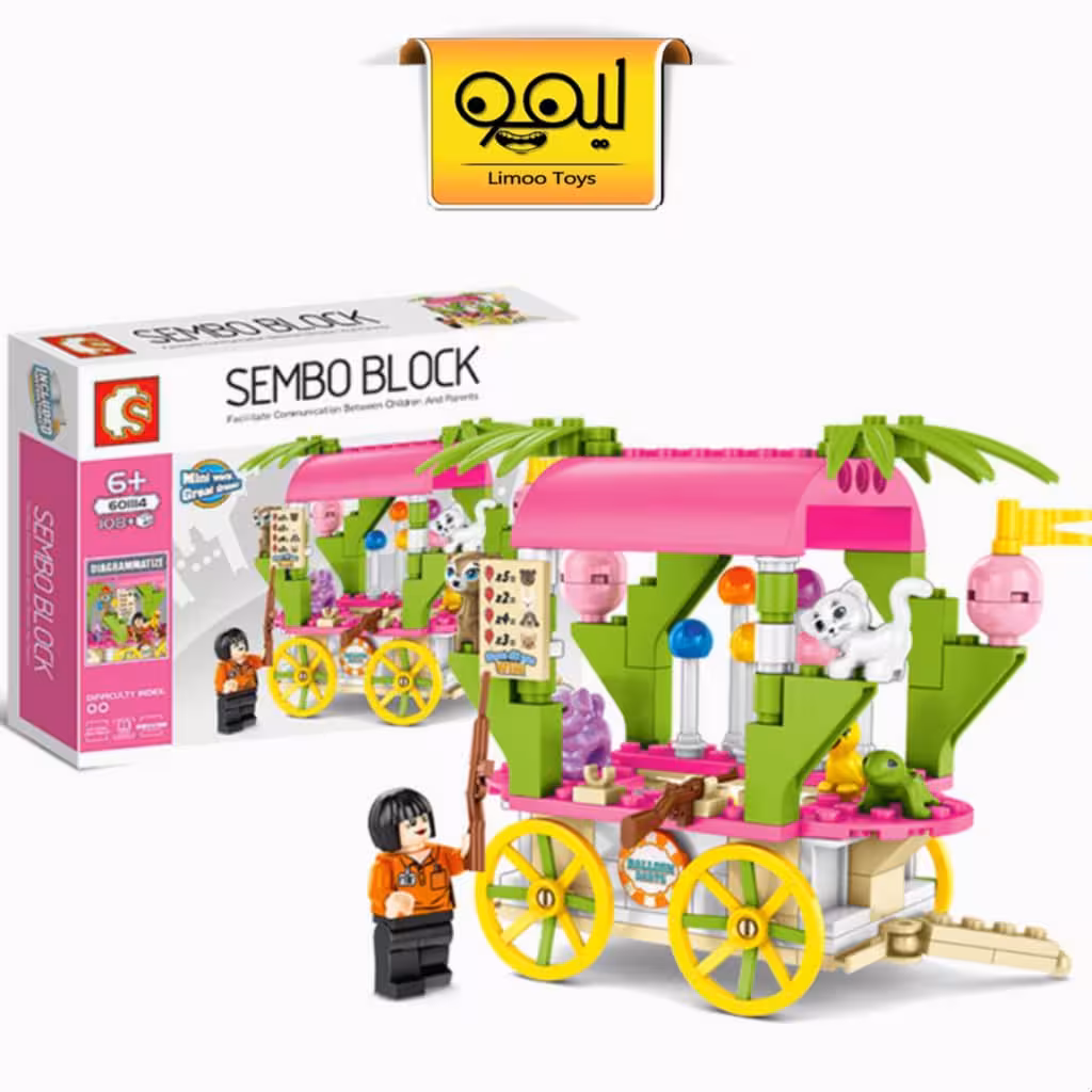 لگو مدل night market برند sembo block کد 601114