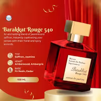 ادکلن باکارات رژ 540 قرمز اصل  | Baccarat Rouge 540