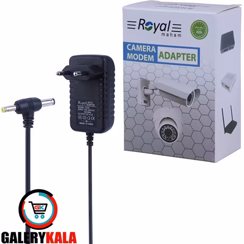 آداپتور مودم 5V 2A رویال مدل 0520