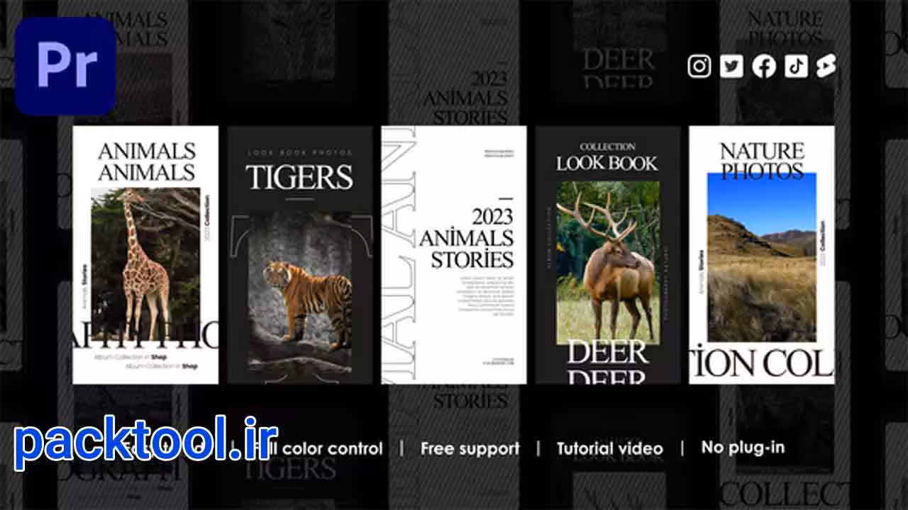 پروژه پریمیر استوری های حیات وحش اینستاگرام Instagram wildlife stories - پک تول