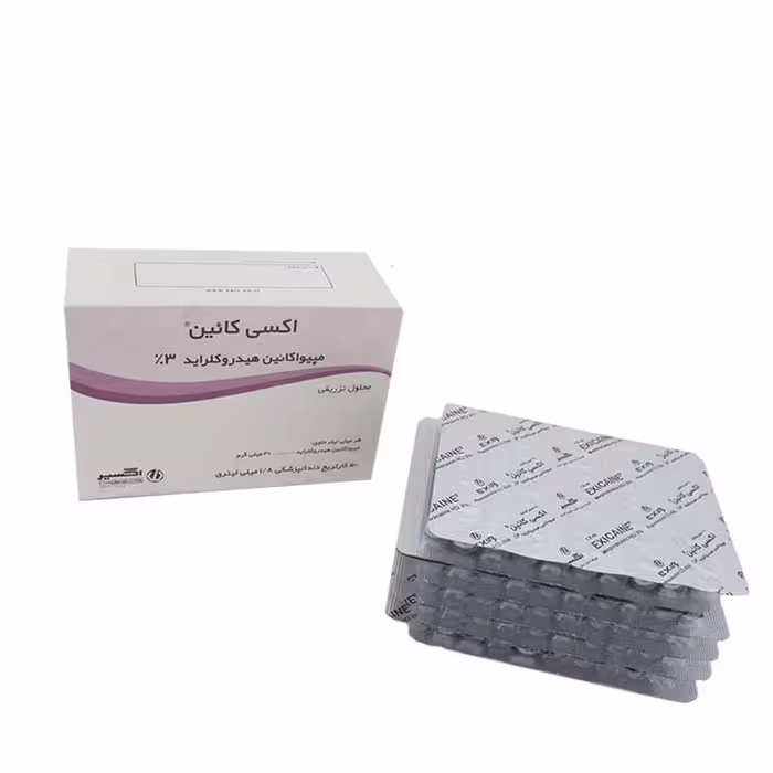 ماده بی حسی اکسی کائین اکسیر 3 درصد