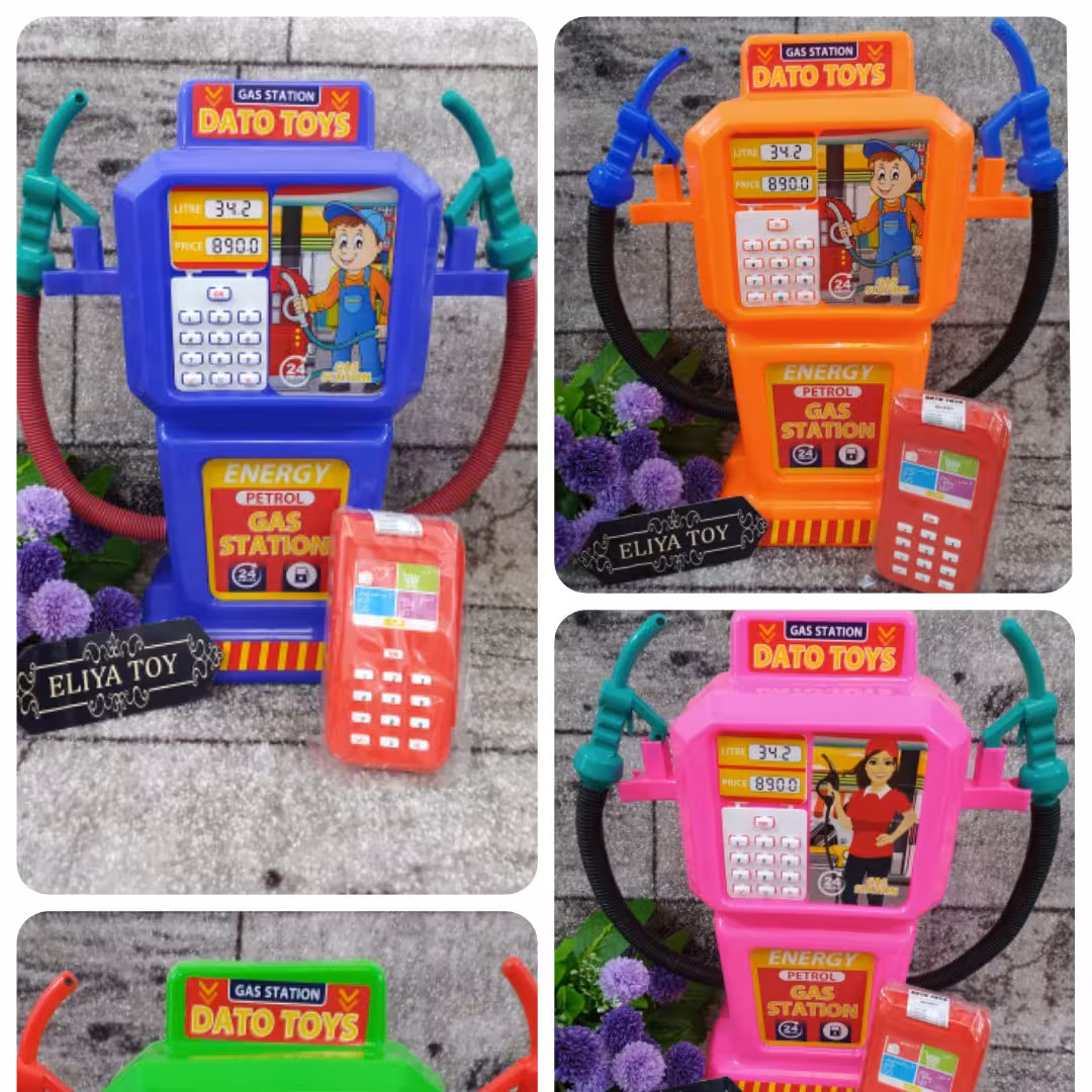 اسباب بازی پمپ بنزین با کیفیت عالی و ارسال رایگان