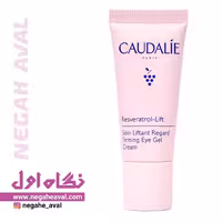 ژل کرم دورچشم لیفتینگ رسوراترول لیفت کدلی
