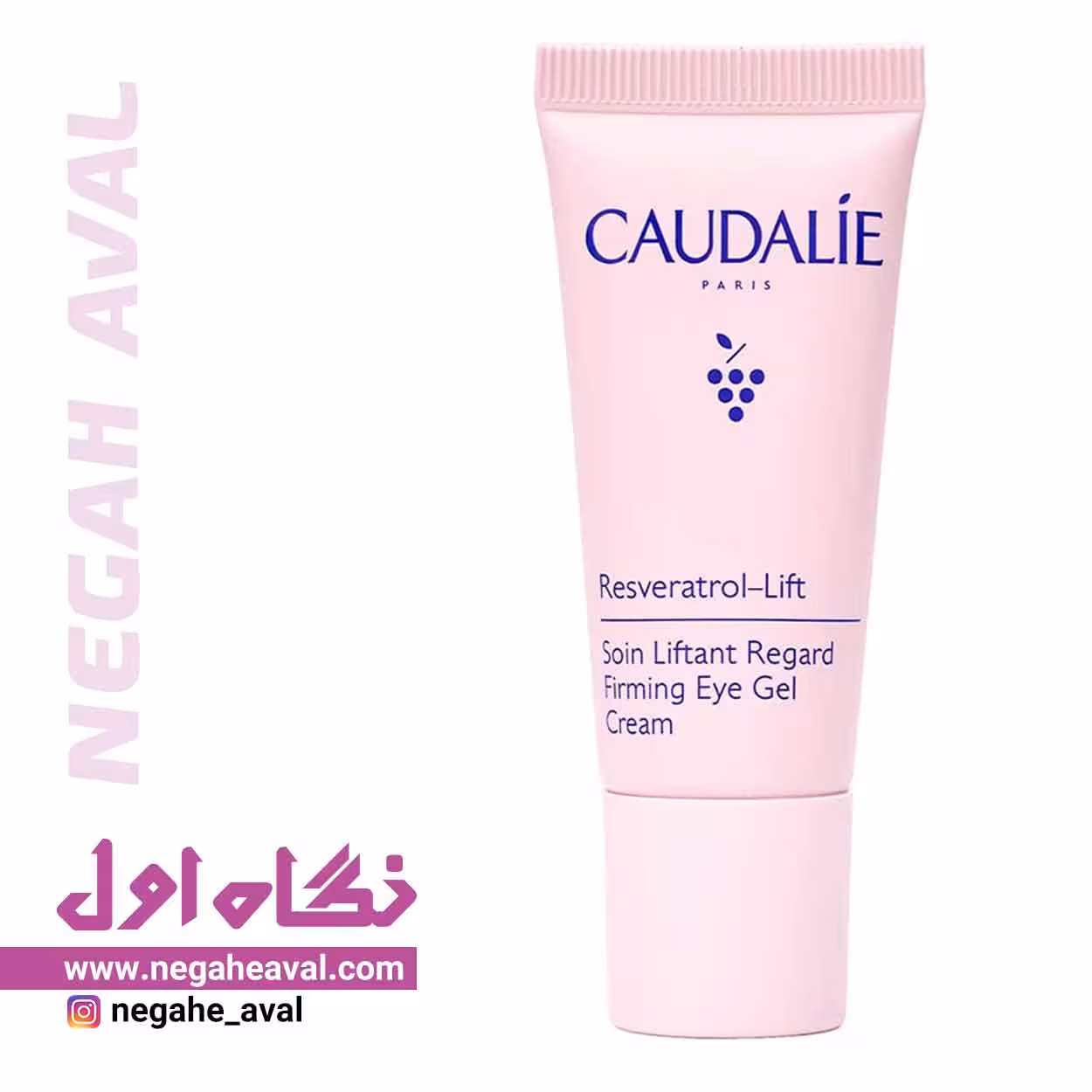 ژل کرم دورچشم لیفتینگ رسوراترول لیفت کدلی