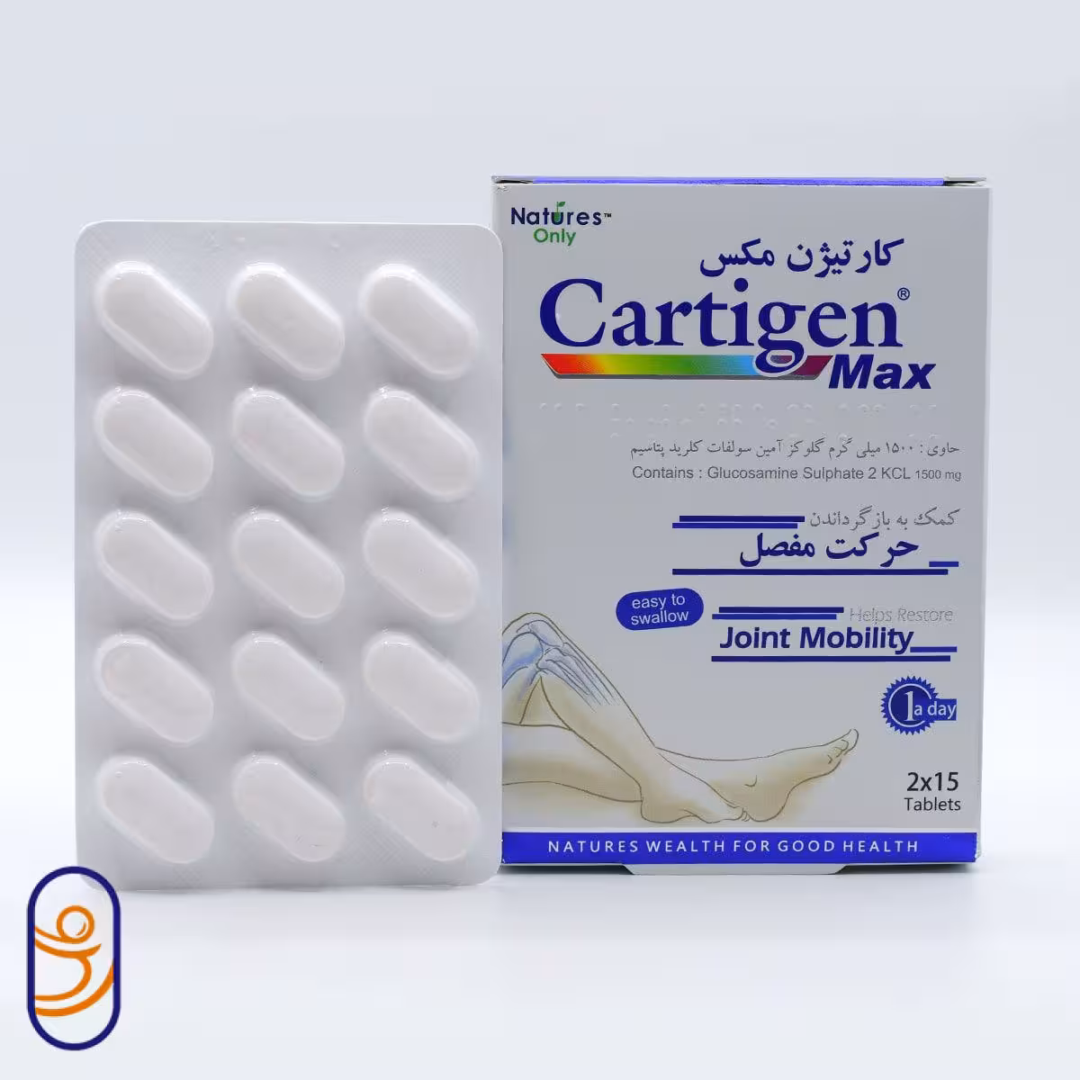 قرص کارتیژن مکس