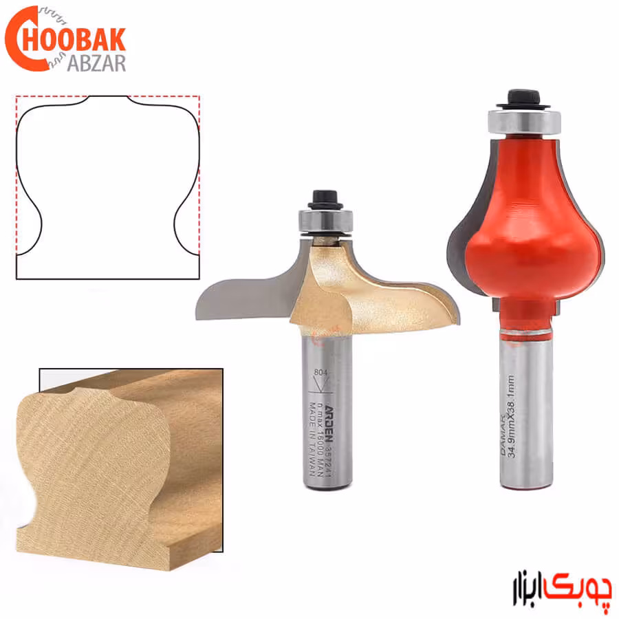 ست تیغ دستگیره راه پله چوبی DM-AR