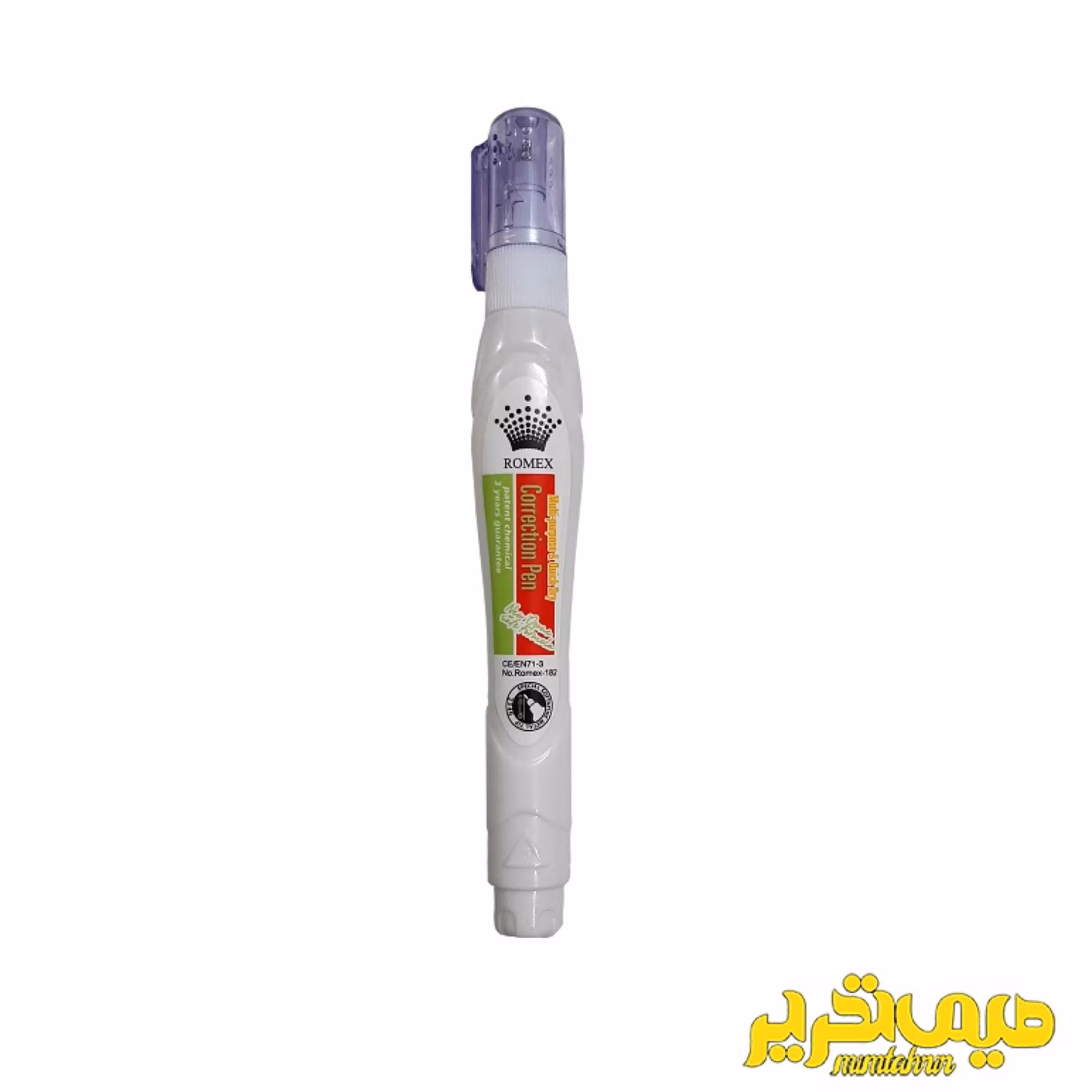 لاک غلط گیر 12 میل رومکس