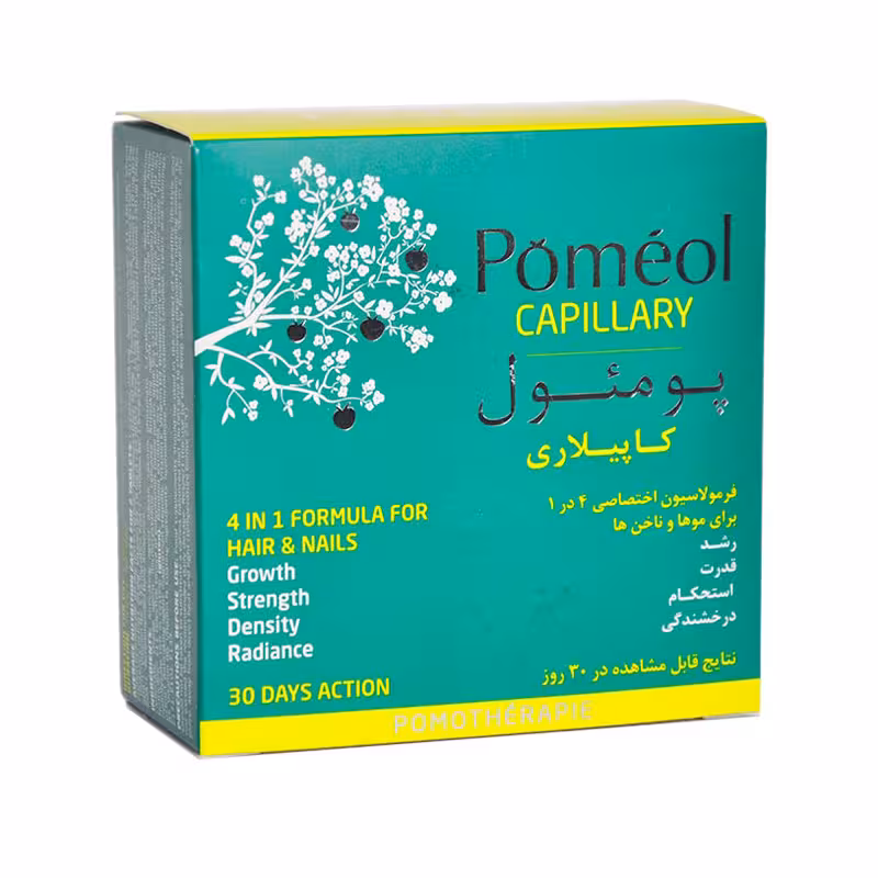 قرص پومئول کاپیلاری