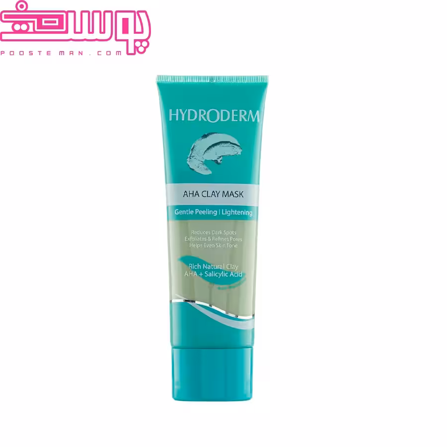 ماسک صورت کرمی لایه بردار AHA هیدرودرم 100 میلی لیتر