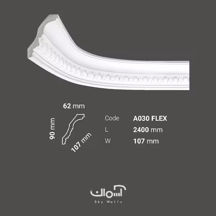 ابزار گلویی انعطاف پذیر پلی یورتان 10 سانتی