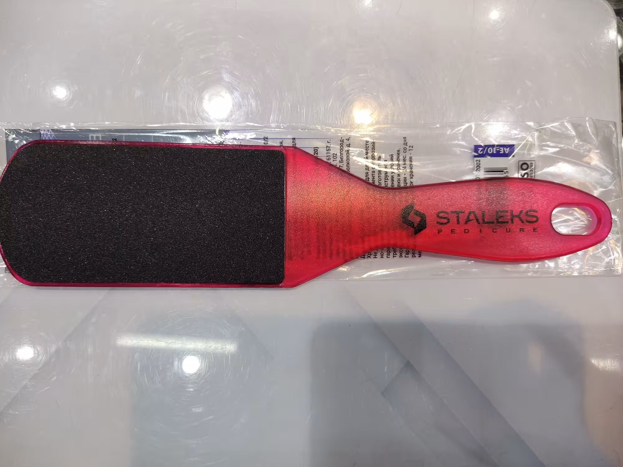 سوهان پا کفساب 80/120 سری اکسپرت مدل AE-10/2 استالکس staleks