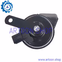 بوق با تن پایین چری تیگو 5 قدیم اصلی شرکتی (CHERY TIGGO 5)