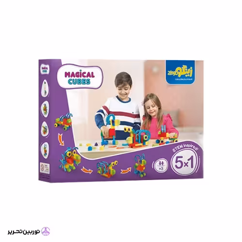 بازی مکعب های جادویی زینگو 58 قطعه