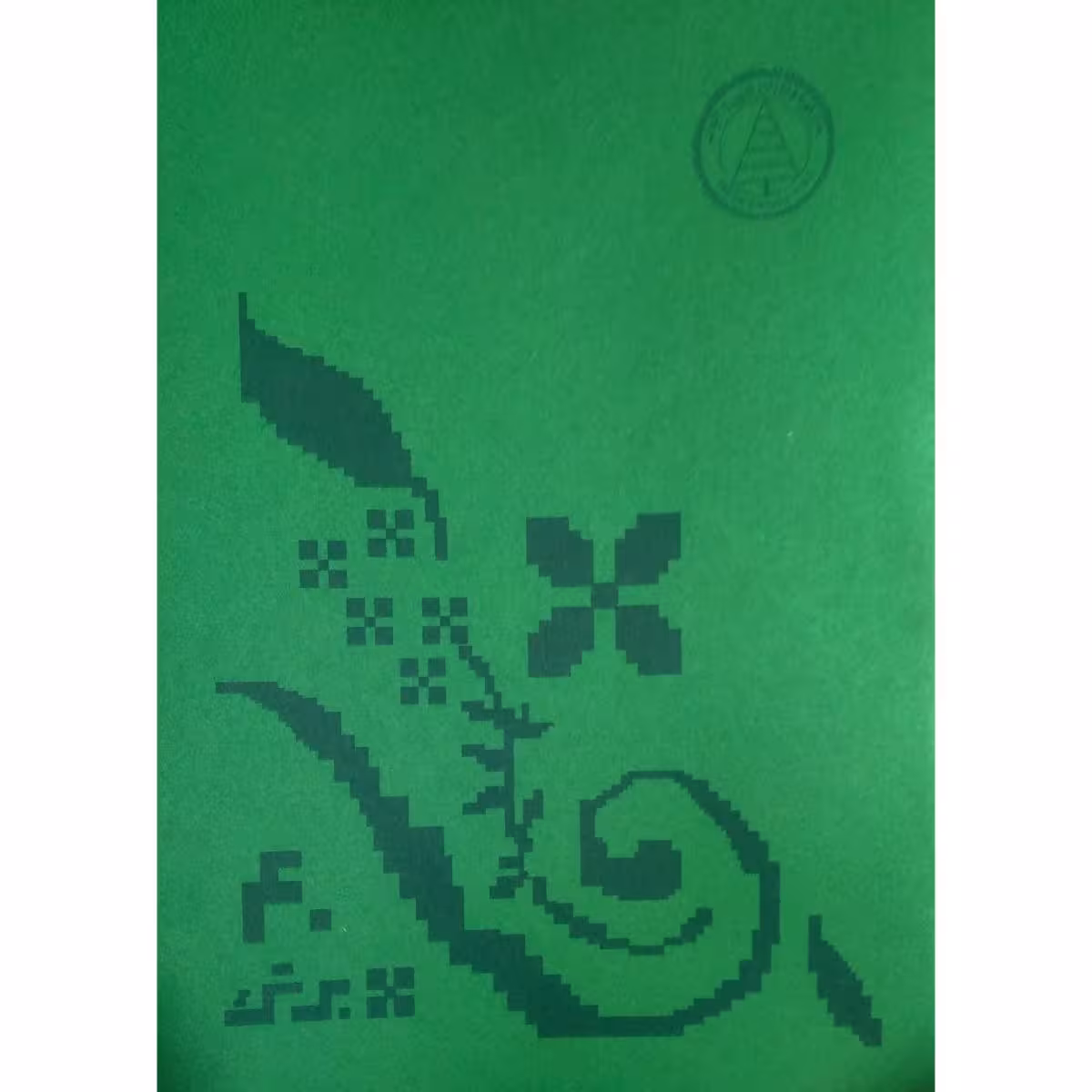 دفتر نوستالژیک 40 برگ