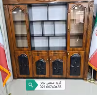 کتابخانه اداری وکیوم - گروه صنعتی نوفر تولید کننده ویترین اداری