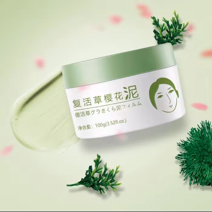 ماسک خواب گل رستاخیز برند ایمیجز  ضدجوش قویی واحیاکننده پوست