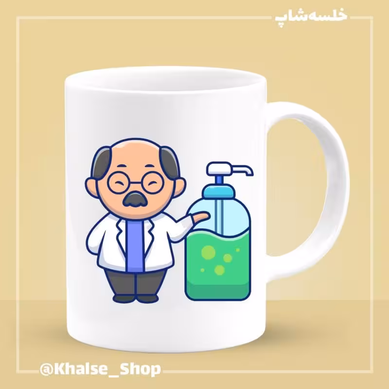 خرید ماگ-لیوان  دکتر 9