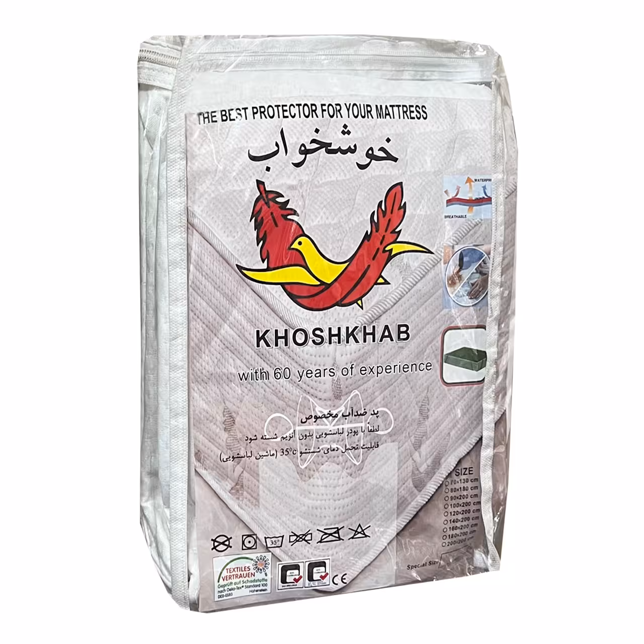 محافظ تشک خوشخواب مدل ضدآب پروفکت سایز 200 × 200 سانتی متر