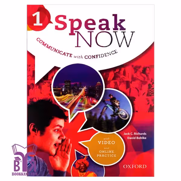 کتاب Speak Now 1 (SB WB DVD)