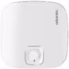 آبگرمکن برقی 1500 وات اتلانتیک مدل SWH-30AM-N1
