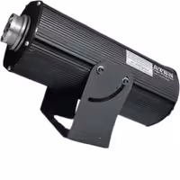 لوگو پروژکتور120 وات ثابت چرخشی