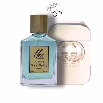 عطر زنانه حس مدل گوچی گیلتی (گیلتی پور فم) - hes - GUCCI - Gucci Guilty Pour Femme