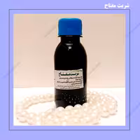 نوشیدنی مفتاح فدک