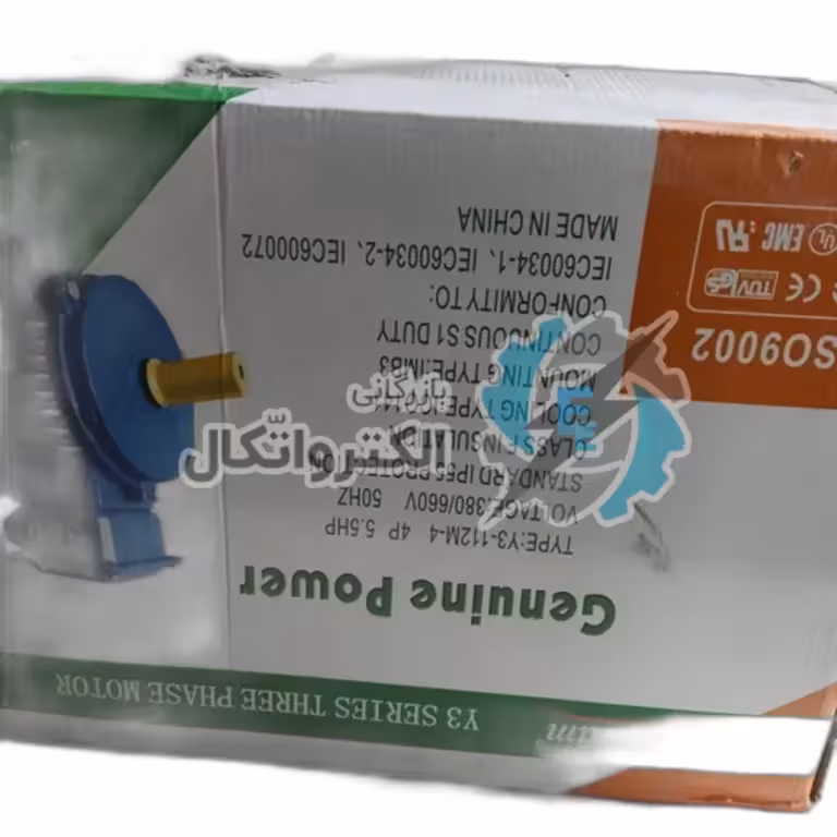 الکتروموتور سه فاز 5.5 اسب4 کیلووات1400 دور