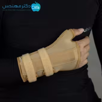 مچ بند آتل دار نئوپرن با آتل شست سما طب کد2014