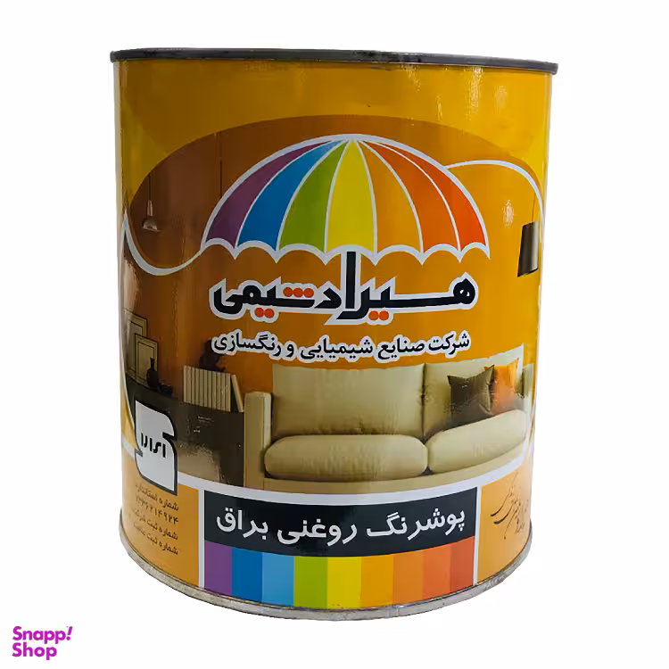 رنگ روغنی گل ماشی براق هیراد شیمی مدل Go585 حجم 946 میلی لیتر