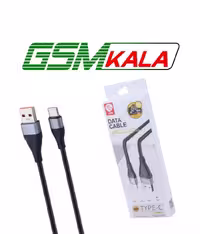 کابل تایپ سی فست شارژ 6 آمپر You Shenq Ku K-54 طول 1 متر