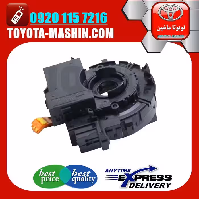 نوار ایربگ تویوتا هایلوکس مدل 2016-2019 با سنسور زاویه انواع برندهای معتبر