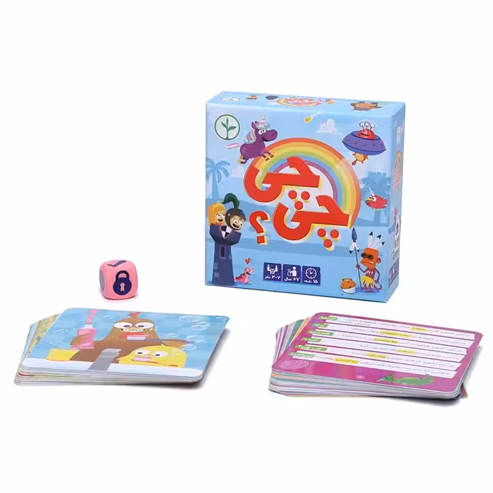 بازي چي چي نهالک