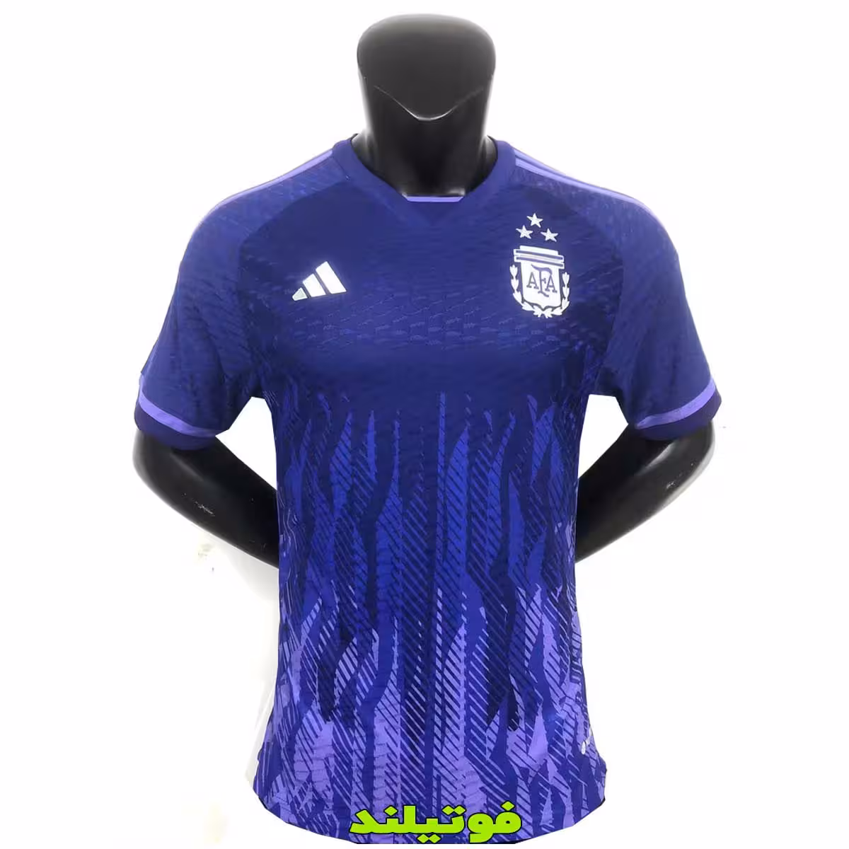 لباس پلیری دوم آرژانتین 2023 سه ستاره