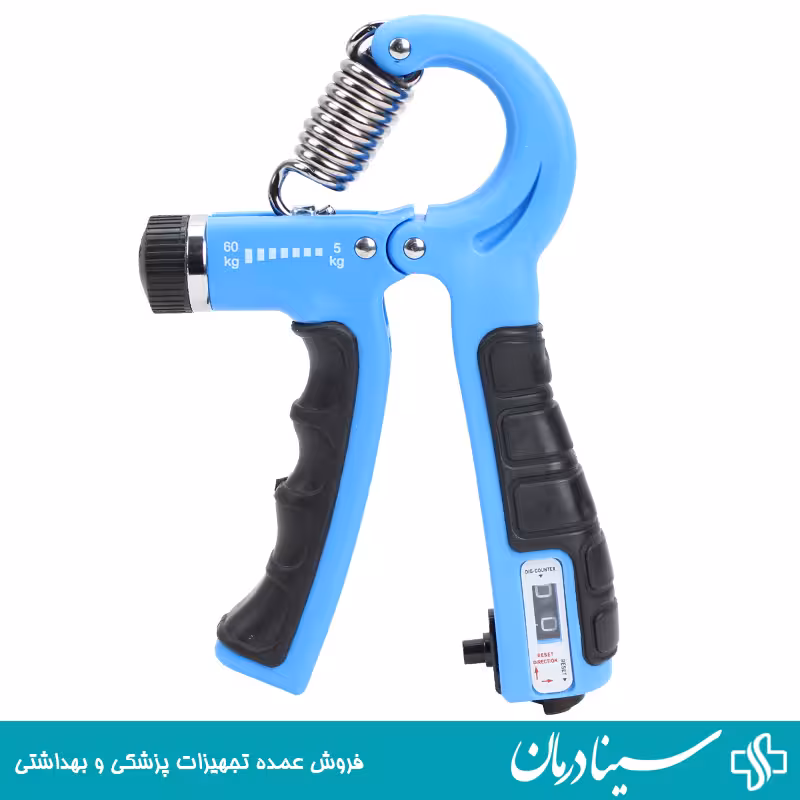 هند گریپ شمارنده دار 60 کیلوگرم فنر تقویت مچ hand grip