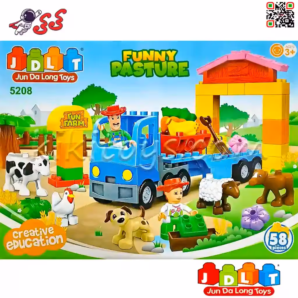 لگو دوپلو کامیون پیرمرد مهربون اسباب بازی کودک قطعه درشت JDLT 5208