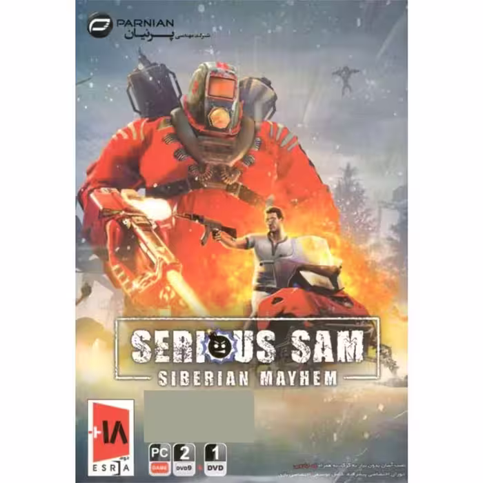 Serious Sam Siberian mayhem-پرنیان-2DVD9 1DVD