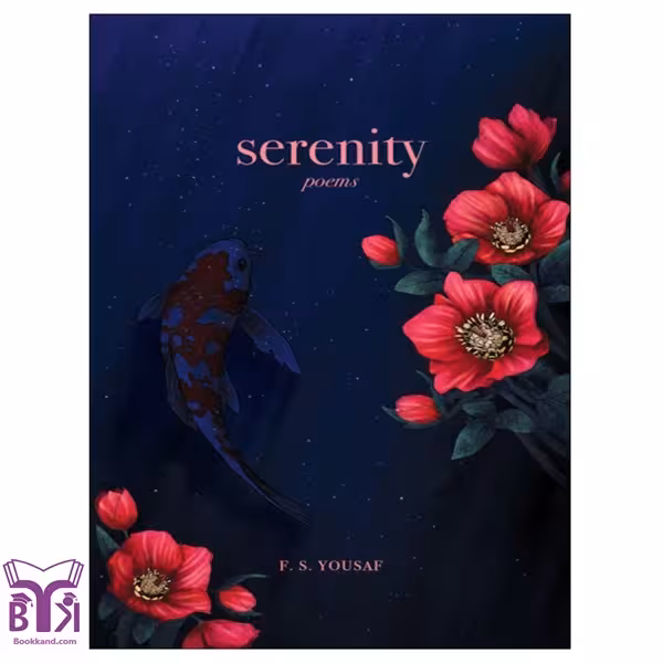 کتاب Serenity