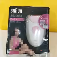 اپلیدی براون سری 3 مدل 3274