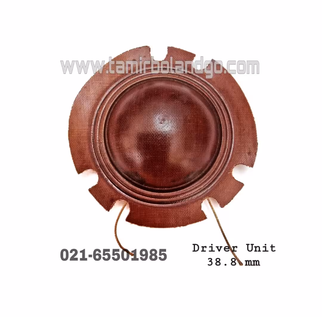 یونیت درایور دیافراگم هورن بلندگو 38.8 میلیمتر