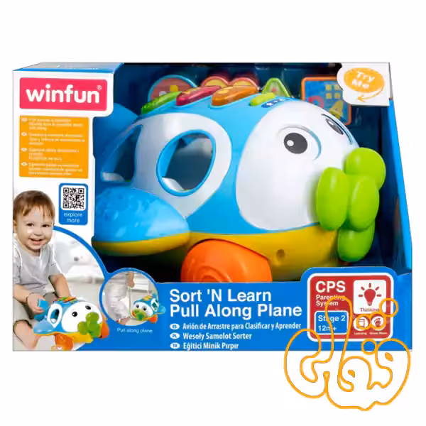 هواپیما کشیدنی آموزشی موزیکال وین فان Sort 'N Learn Pull Along Plane 001505
