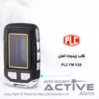 قیمت قاب ریموت‌ تصویری پی‌ال‌سی (PLC V26)
