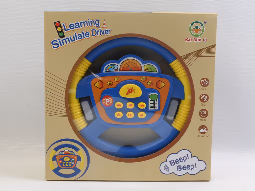 اسباب بلزی فرمان موزیکال